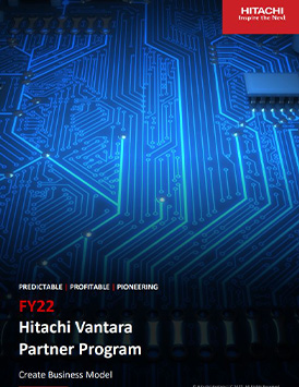 2020 财年 Hitachi Vantara 合作伙伴计划